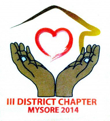 Logo for the Indian District Chapter which Fr. Tom moderates this week.